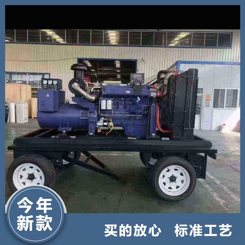 黄石柴油发电机维修上门电话