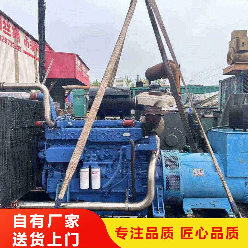 南乐发电机租赁电话