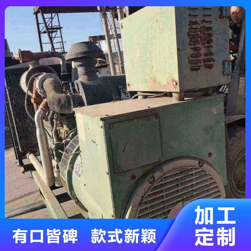南票租发电机的地方