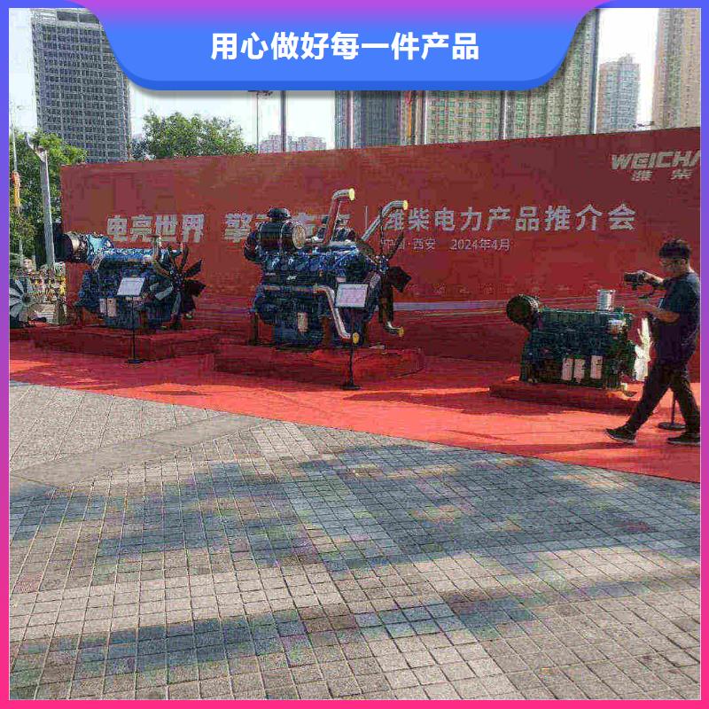 江津租赁发电机联系电话