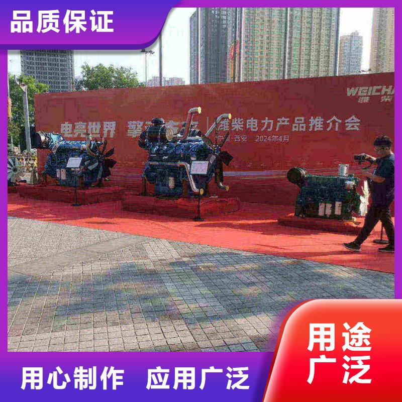 崇明出租发电机