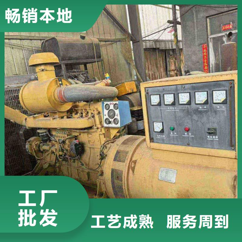 吕梁发货及时