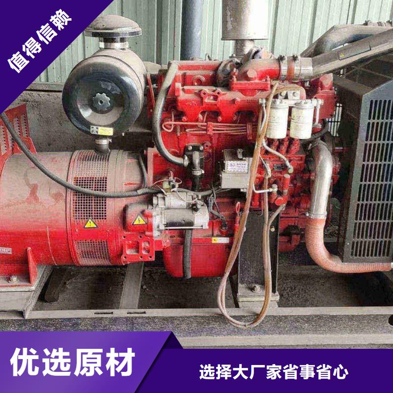 【发电机出租】_300kw发电机租赁实力优品