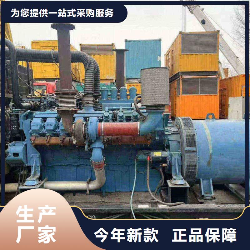 邯郸市永年县哪里有发电车出租服务为先