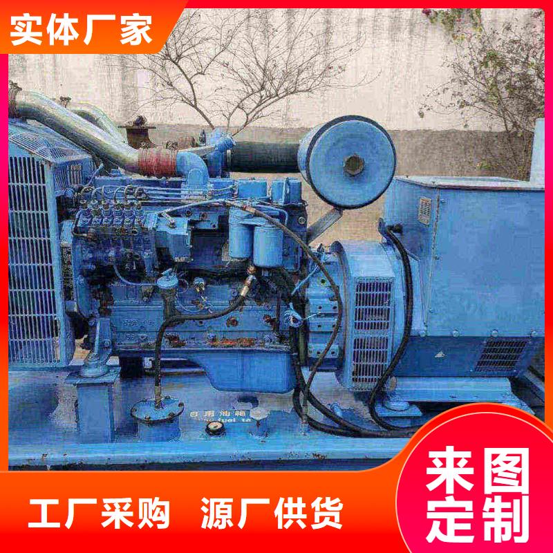 沽源发电机租赁价格