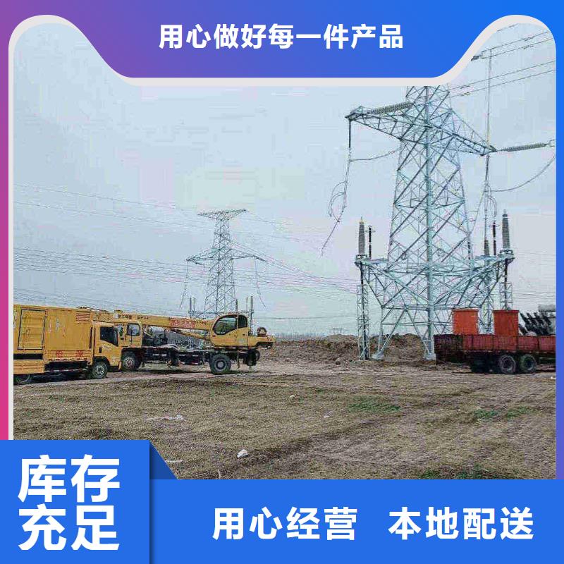 三门货源