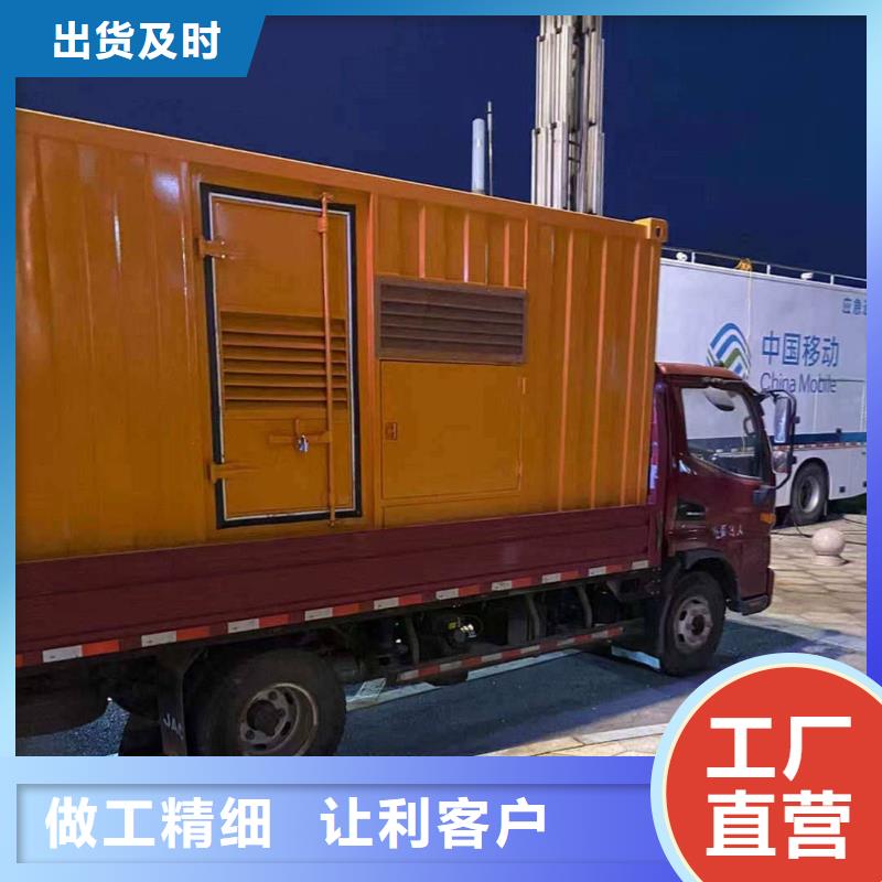 红花岗发电机租赁价格