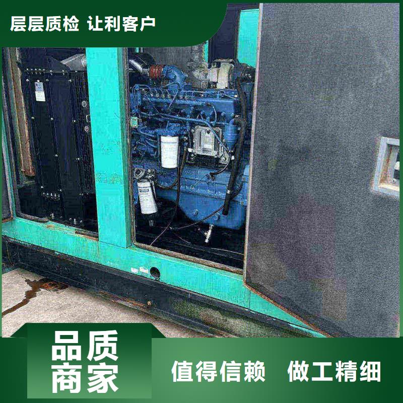 设立广州市南沙品质保证