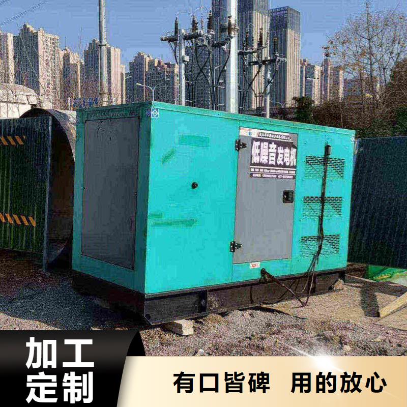 苏州租发电机的地方