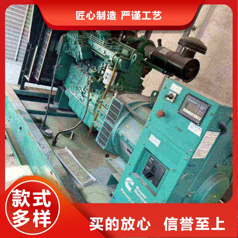 发电机出租【静音发电机出租】重信誉厂家