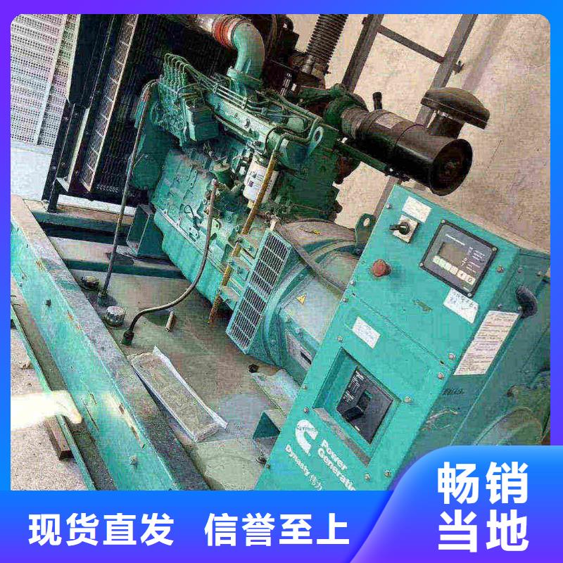 王庄子乡租赁发电机联系电话