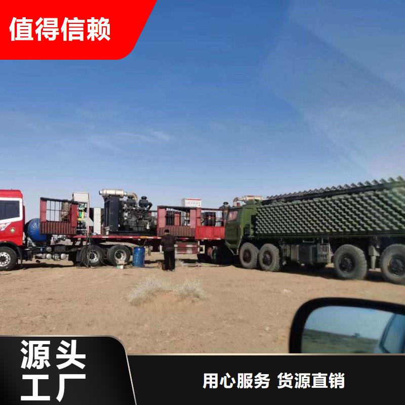 天津市宁河县发电机租赁公司