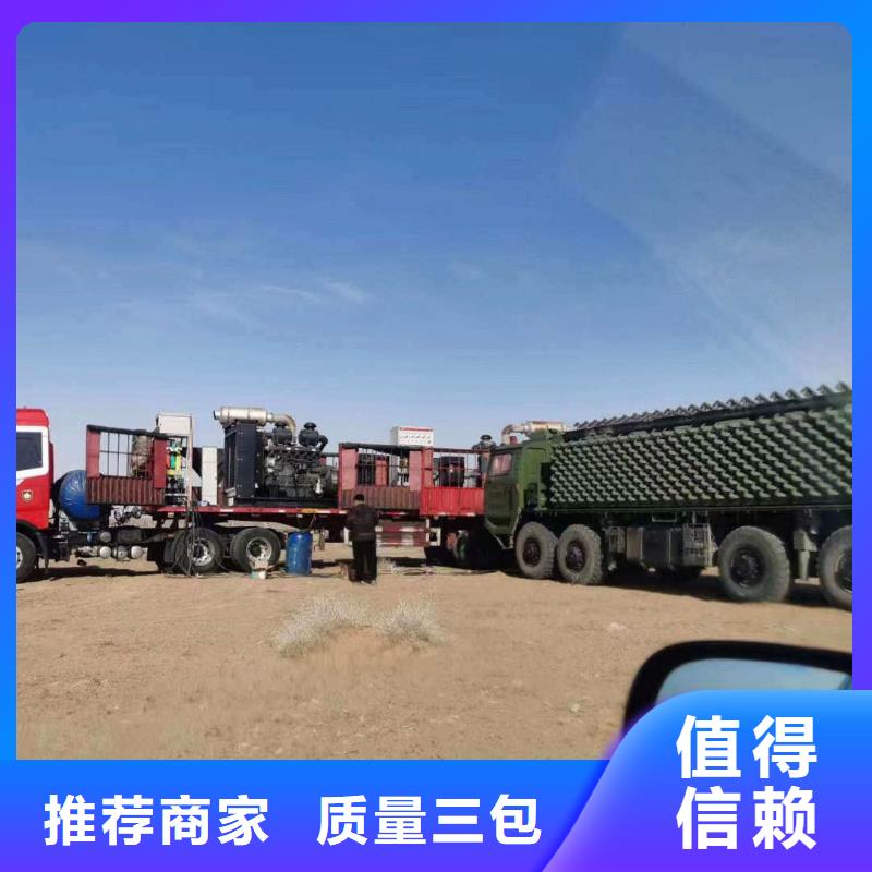 郁南发电车租赁多少钱