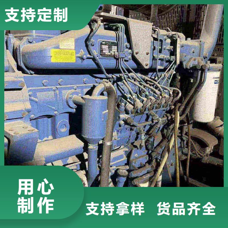 湟中哪里租发电机