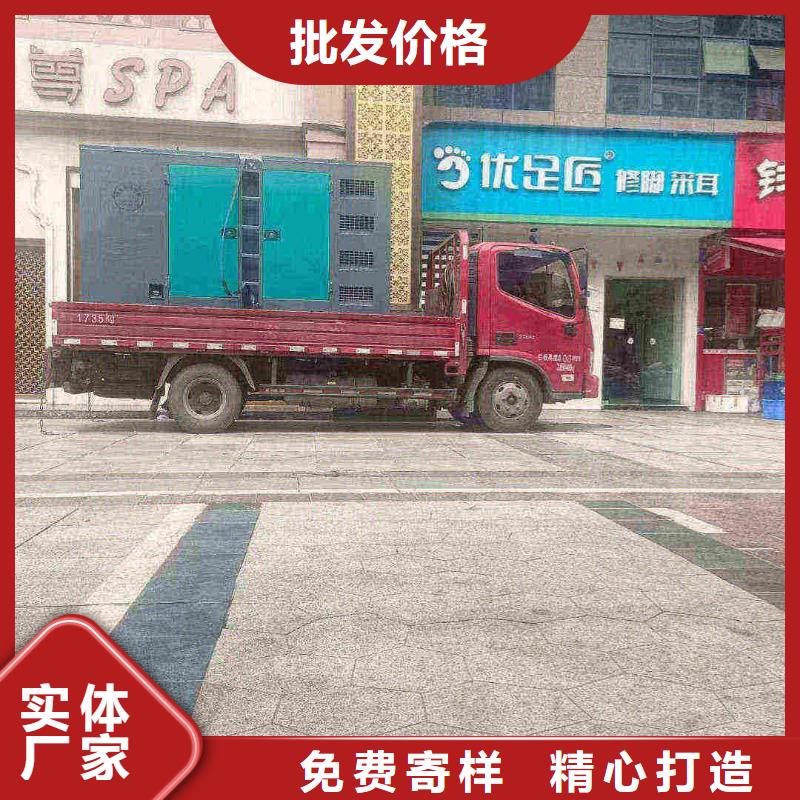 山东庄镇哪里有柴油发电机出租