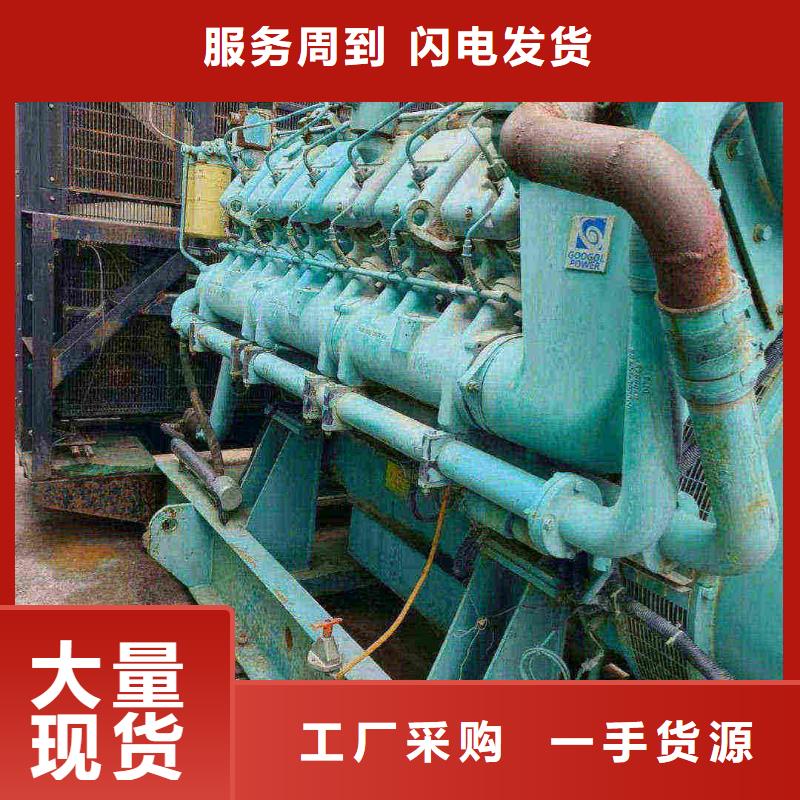 郁南发电车租赁多少钱