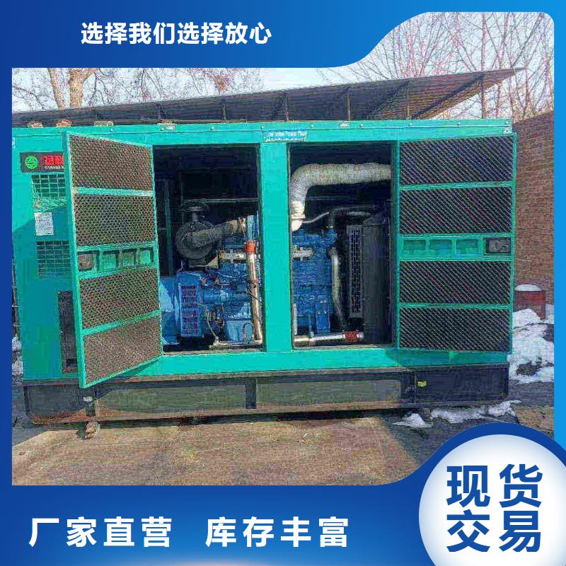 团结湖潍柴柴油发电机出租