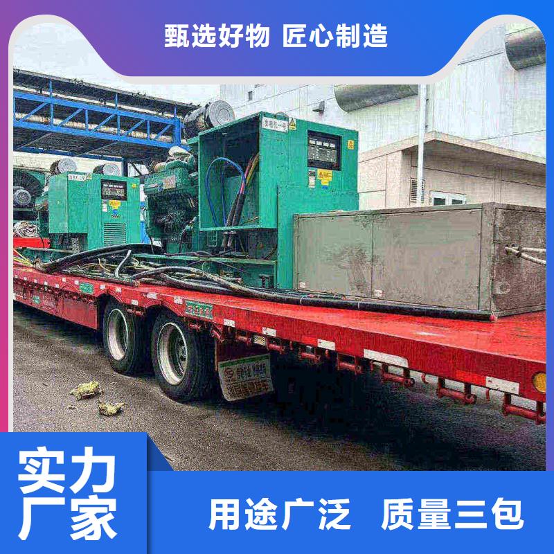 吉林制造厂家