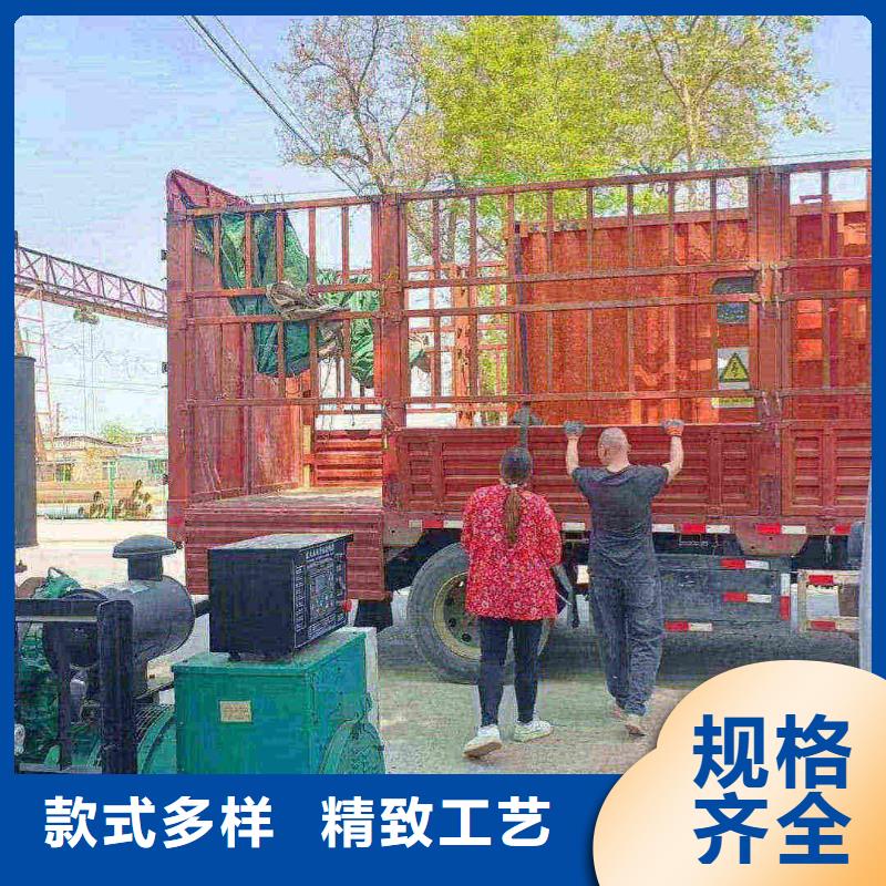 钟山租赁三相发电机电话