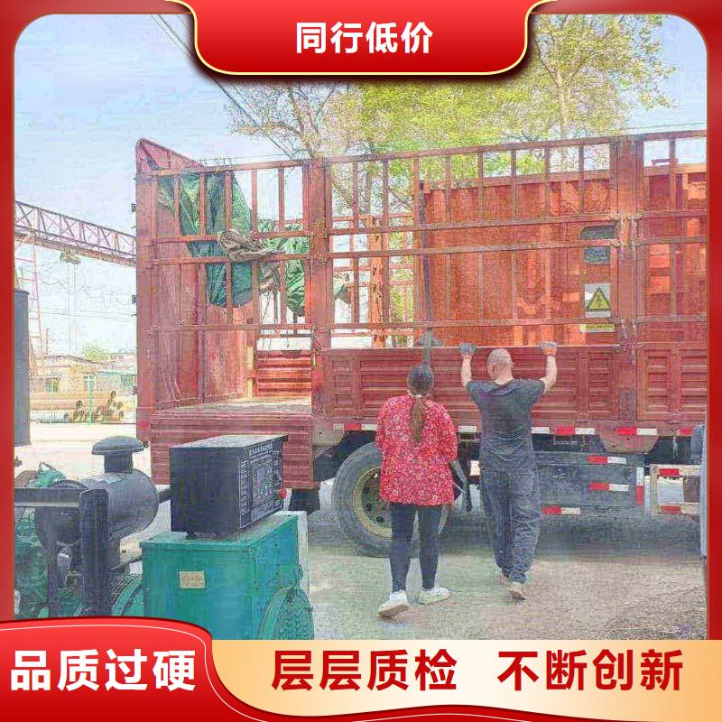 芜湖上门服务