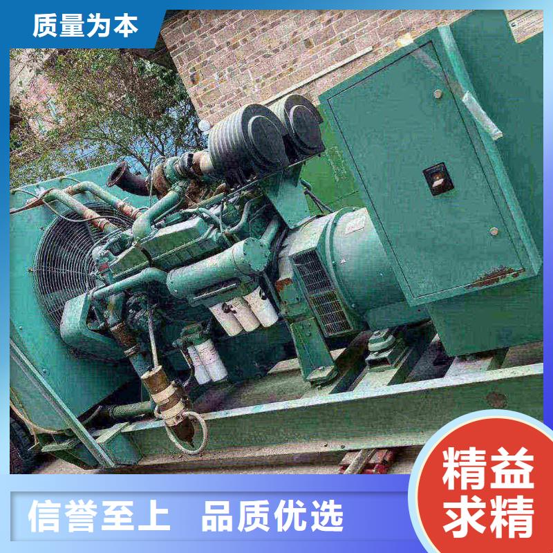 天柱租发电机500kw一天多少钱