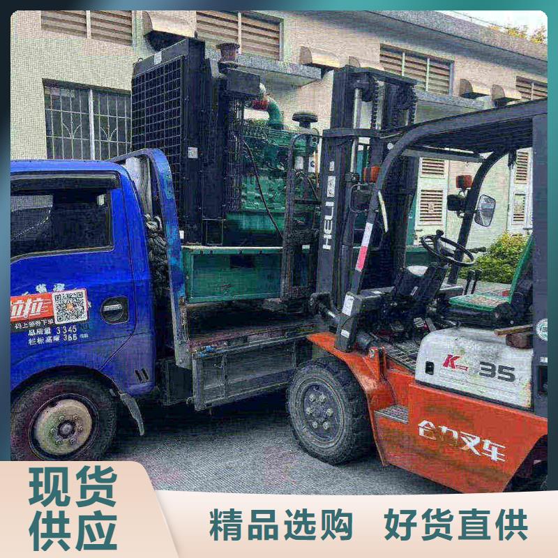 宜川发电机租赁服务