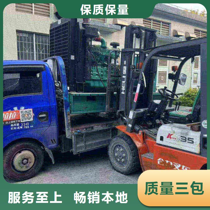 连山发电机租赁价格