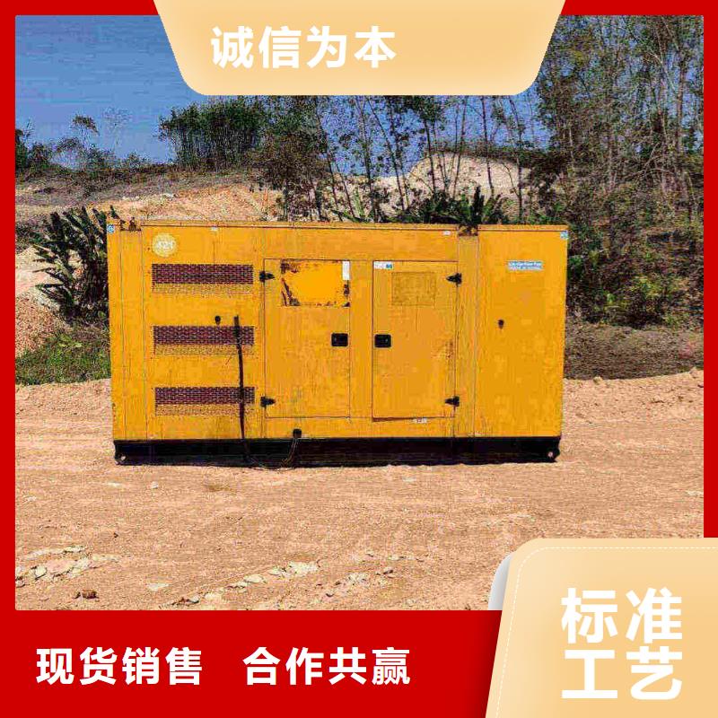 发电机出租【发电机销售】选择大厂家省事省心