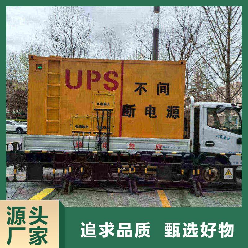 伊吾货源