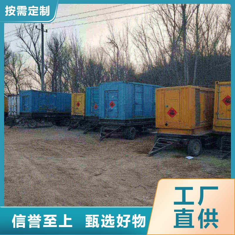 克拉玛依租赁发电车