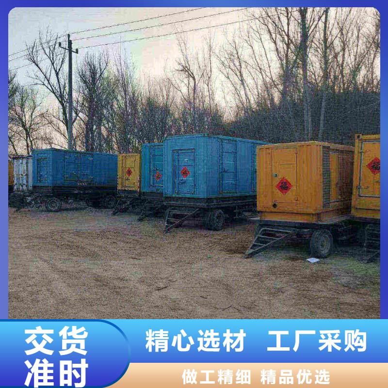 弥渡发电机组出租电话
