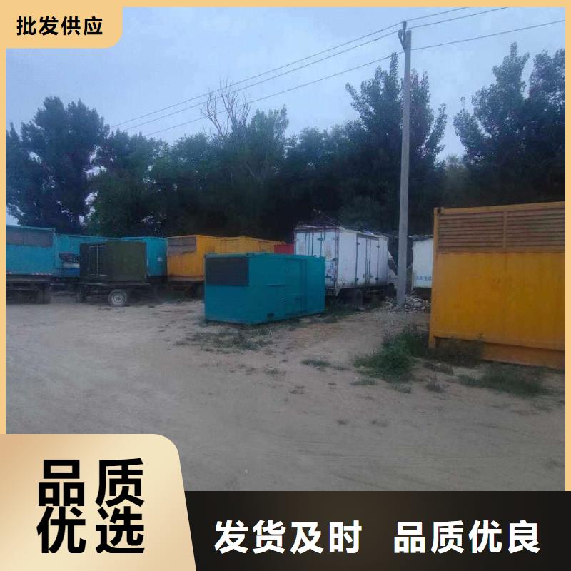 江阳租赁发电车