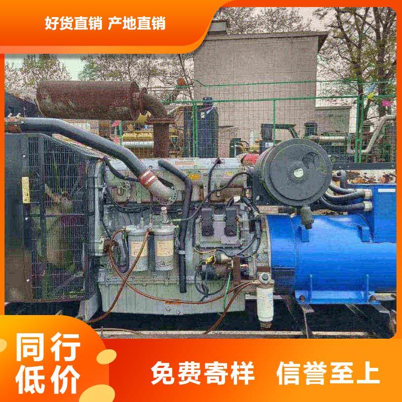 崇礼租用发电机大型