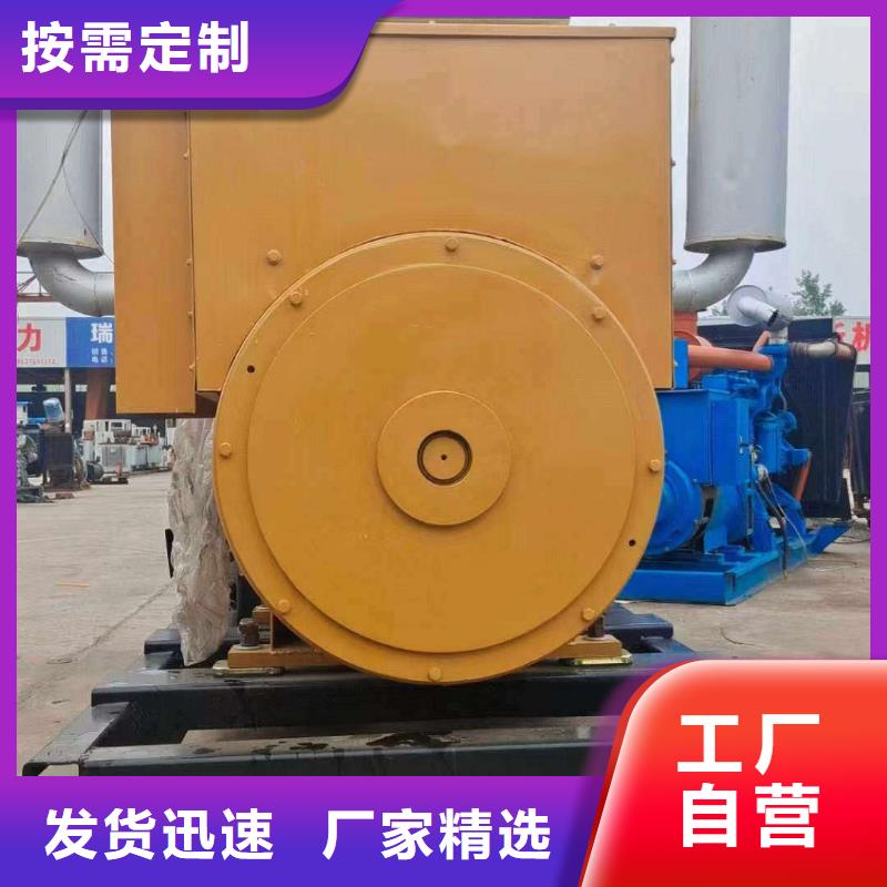 察布查尔发电机组出租电话