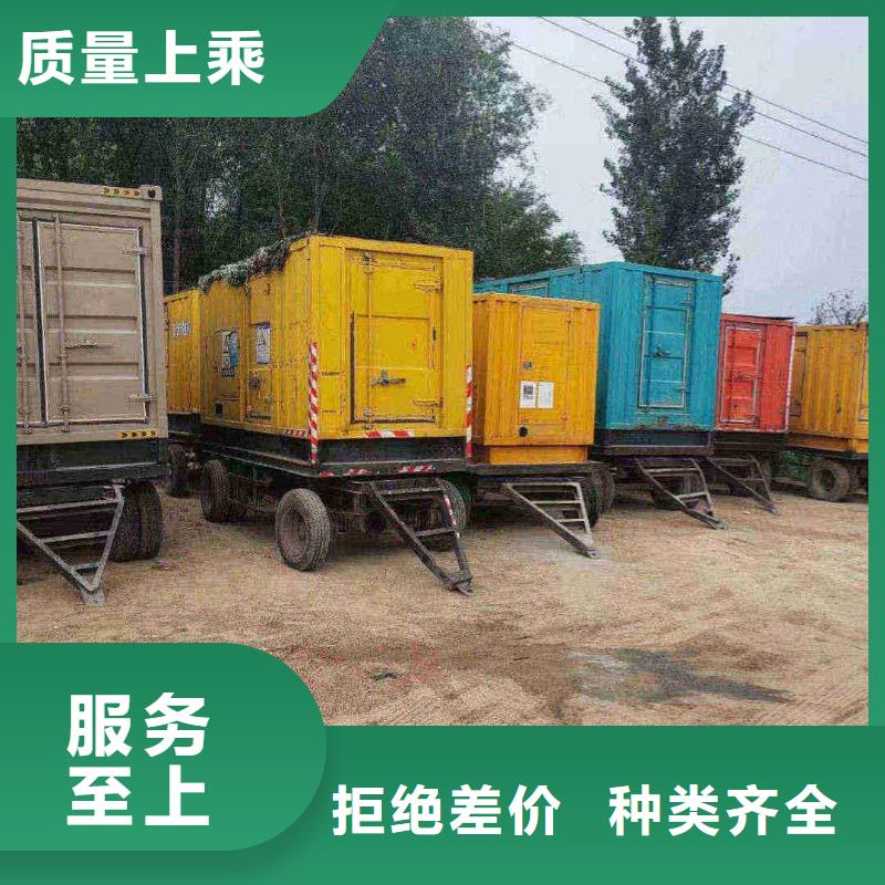 港口哪里有柴油发电机出租