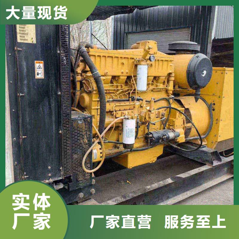 岳阳楼发电车租赁
