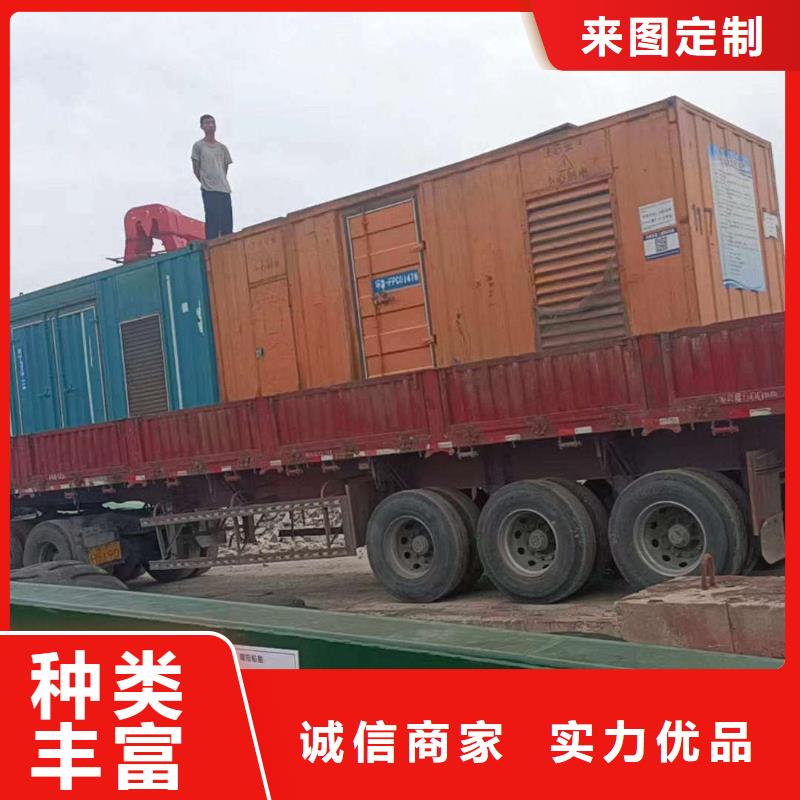 安康发电机租赁价格
