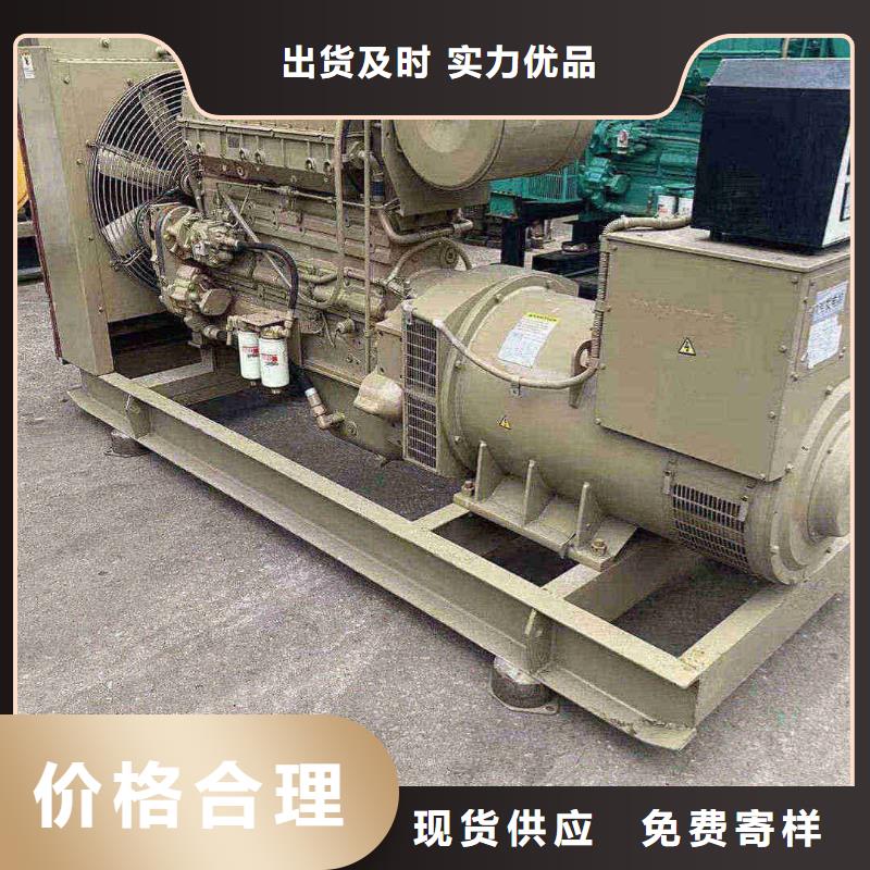 察布查尔发电机组出租电话