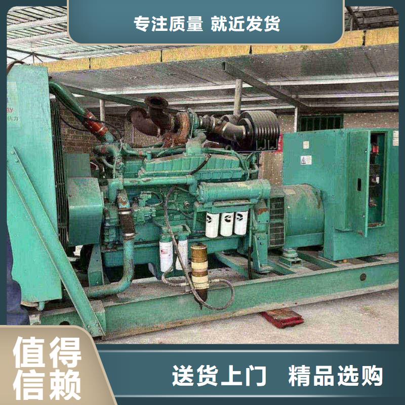 路桥UPS出租
