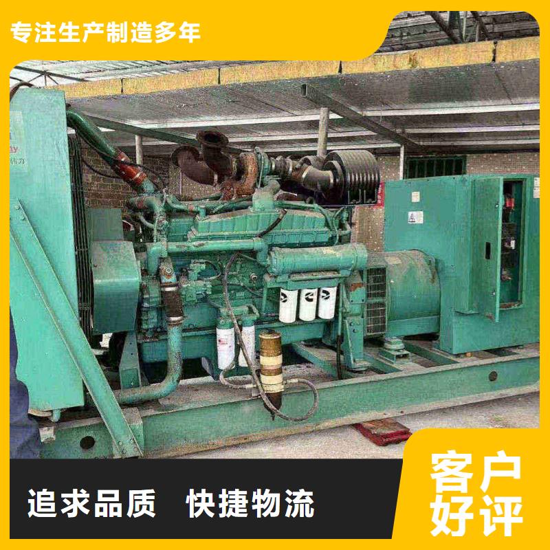 蕉岭租用发电机大型