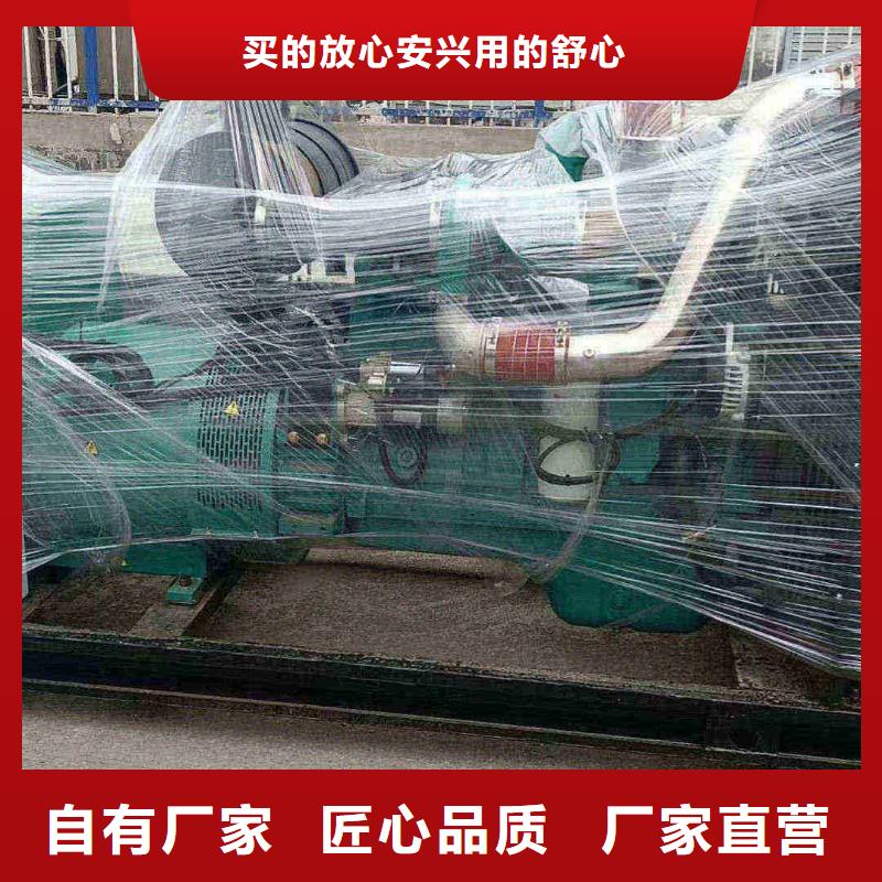庙城地区附近发电机租赁