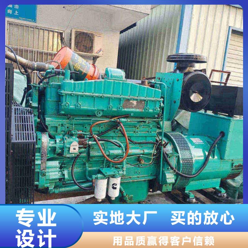 发电机出租重信誉厂家