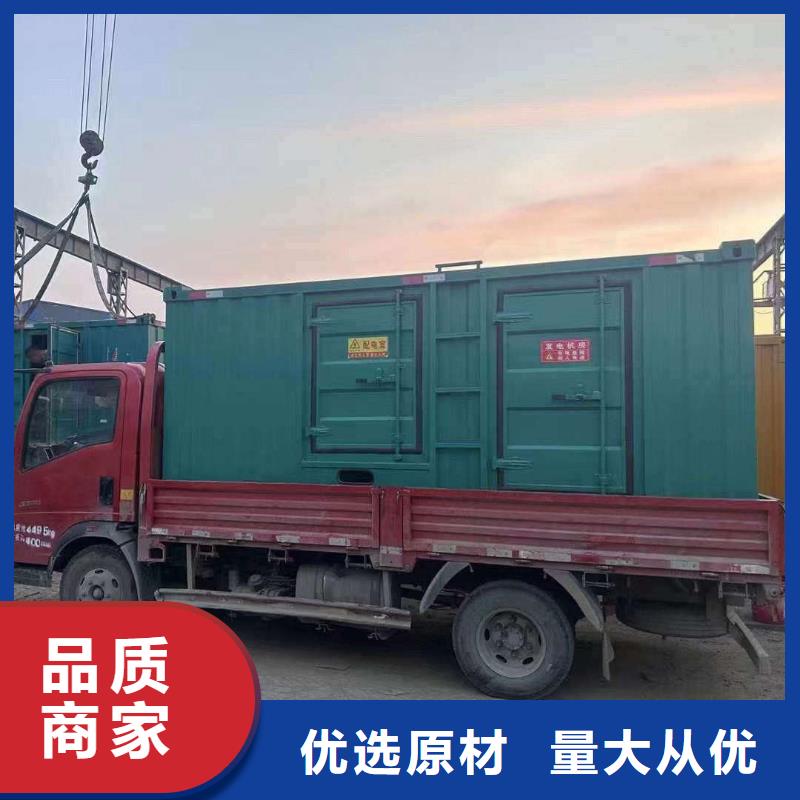 怀化发电机出租