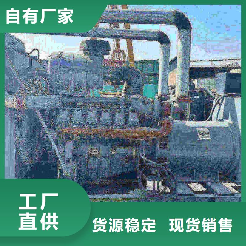 陆丰应急发电车租赁