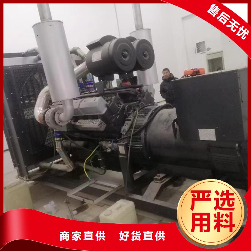 发电机出租-升降机出租工期短发货快