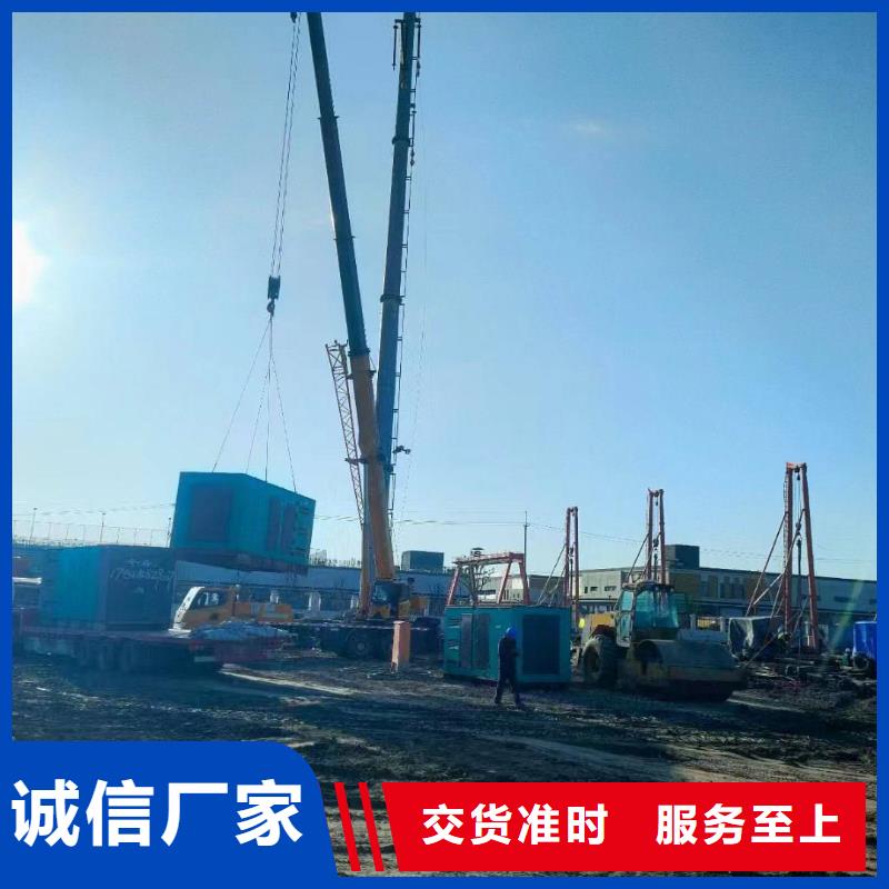 海林实体大厂