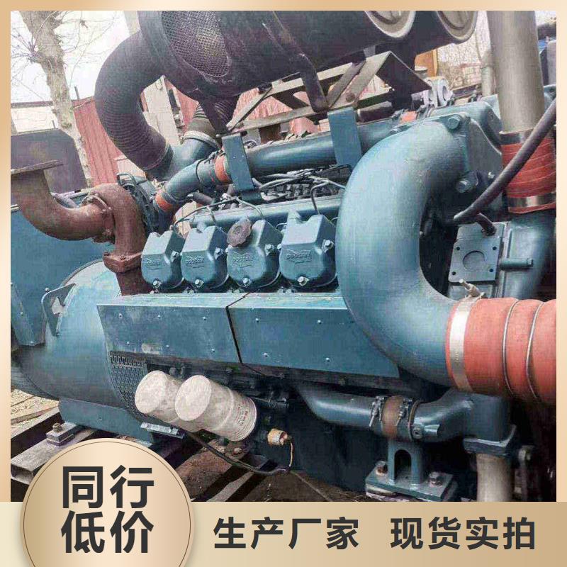 大同出厂价格