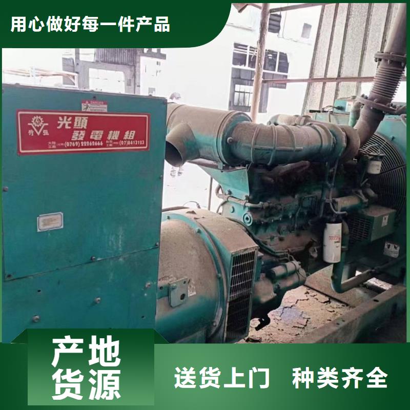 方正批发价格