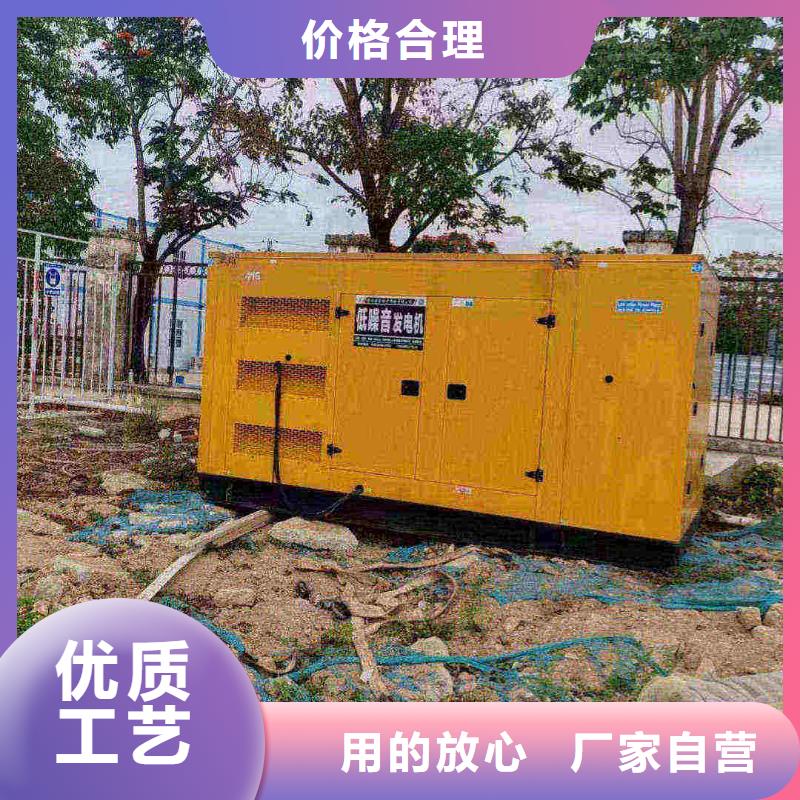 发电机出租产品优良