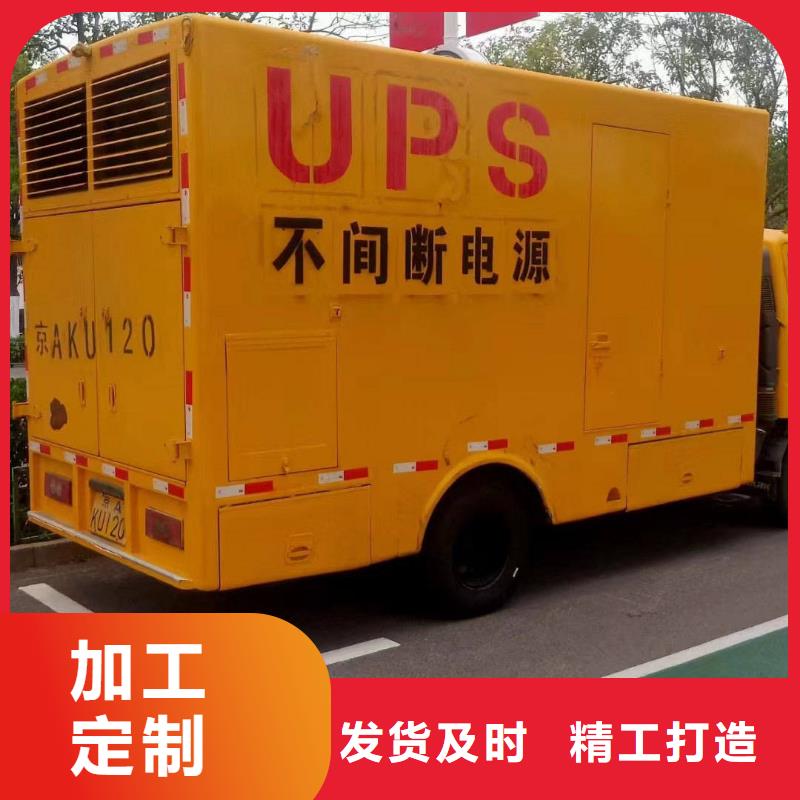 黔江来图定制